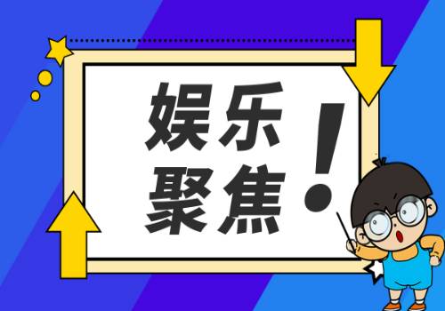 重点聚焦!抢抓“双11”时机 银行与电商平台携手推优惠