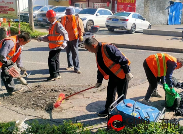 驻马店开发区城市管理局：维修路面下沉 确保脚下安全