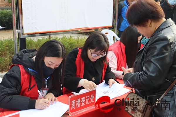 聚焦：驻马店市驿城区香山街道圆满完成练江河三片区第四安置点首批分房选房工作