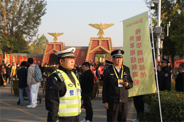 全球快播：商丘交警全力为第九届中国·商丘国际华商节活动保驾护航