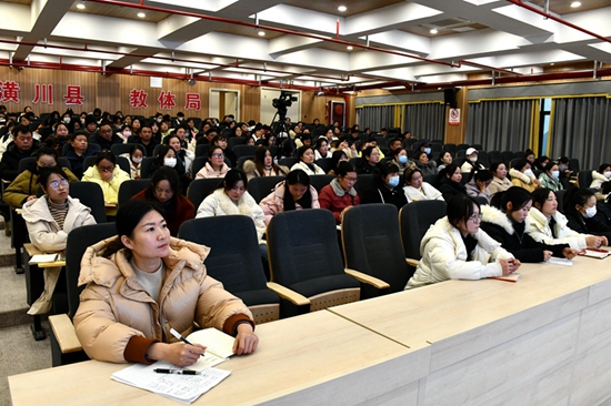 【天天新视野】​潢川县举办幼儿体育教育专题培训