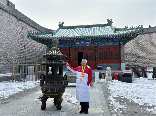 华佗传承之旅启航 非遗技术赋能救援传承祖国大江南北